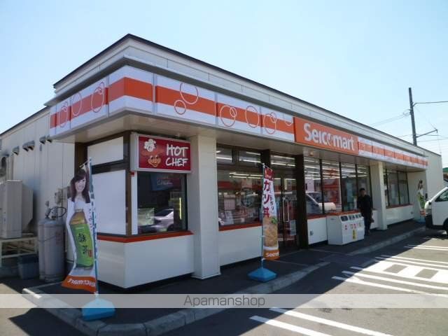 コンビニ　セイコーマート（コンビニ）まで115m