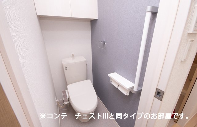 ボニータみのりのトイレ写真