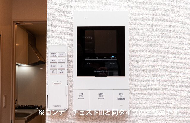 ボニータみのりのその他写真