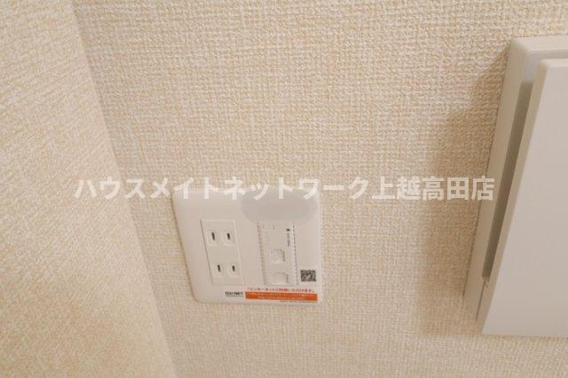 その他共有部分　ネット無料
