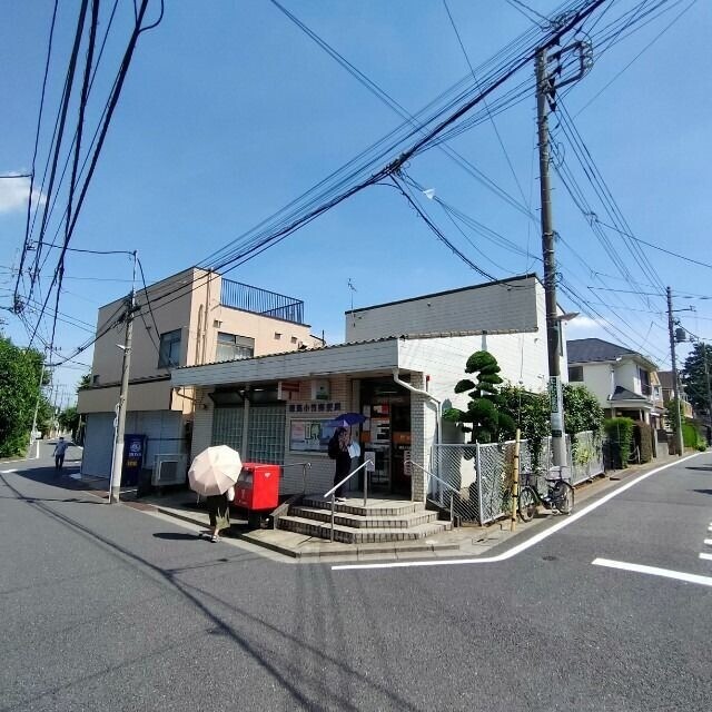 郵便局　練馬小竹郵便局（郵便局）まで576m