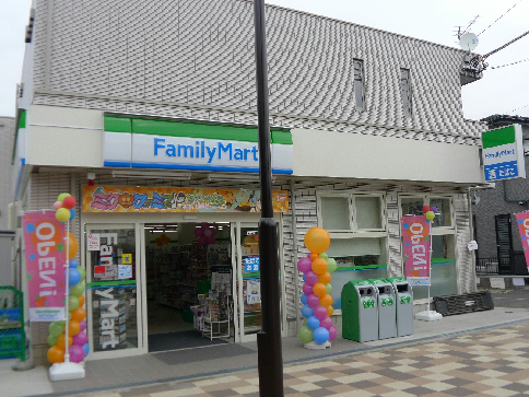 コンビニ　ファミリーマート（運河駅東口）.（コンビニ）まで50m