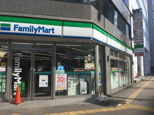 コンビニ　ファミリーマート 魚の棚通店（コンビニ）まで536m