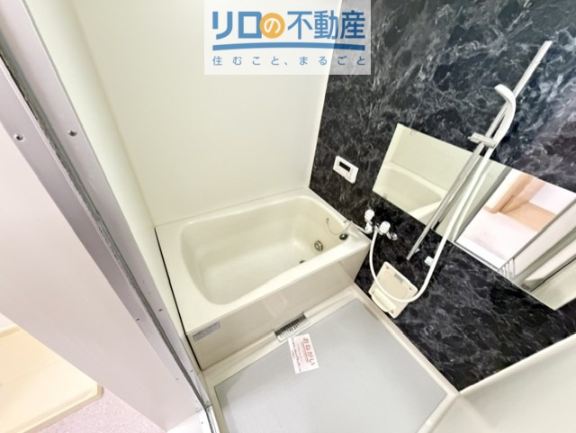 ラフィーネ南伊丹の風呂写真