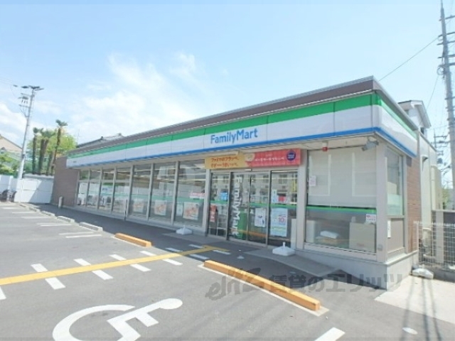 コンビニ　ファミリーマート城陽久世店（コンビニ）まで90m