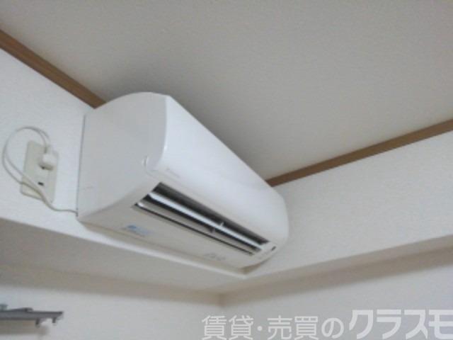 その他設備　エアコン！