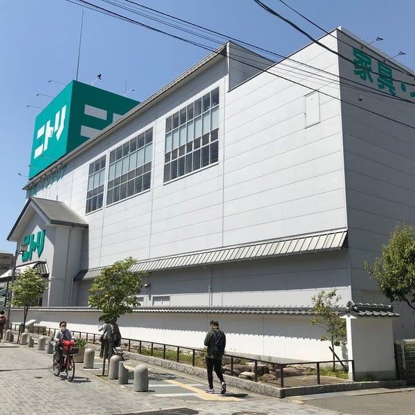 その他　ニトリ 伊丹駅前店（その他）まで1778m