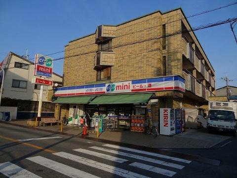 大阪モノレール本線 柴原阪大前駅 徒歩5分 3階建 築31年のその他写真