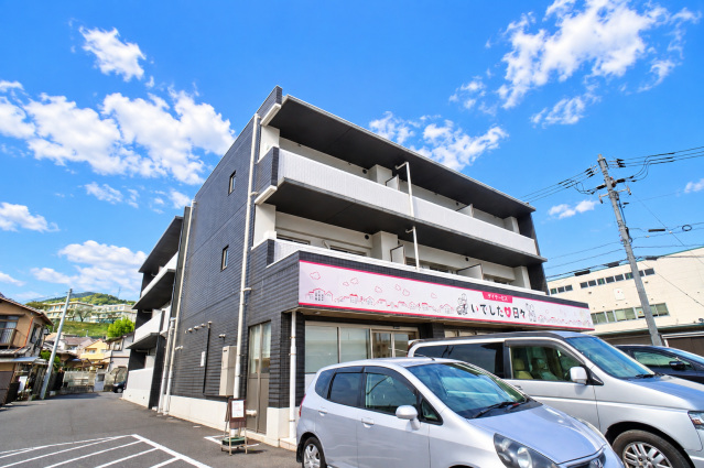 ＪＲ可部線 下祇園駅 徒歩11分 築18年