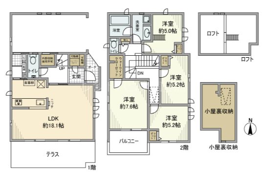 西武多摩湖線 一橋学園駅 徒歩10分 2階建 築9年の間取り写真