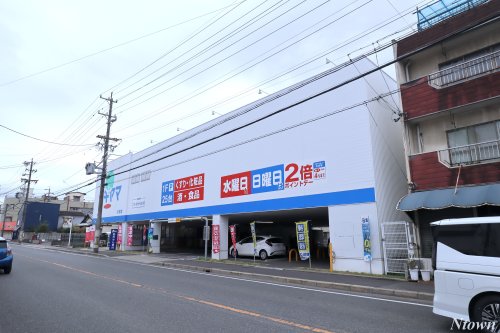 ドラックストア　ドラッグスギヤマ 杉栄店（ドラッグストア）まで392m