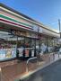 コンビニ　セブン－イレブン　加古川尾上町店（コンビニ）まで347m