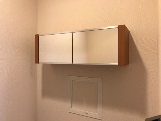 レーベン AZUKIのその他写真