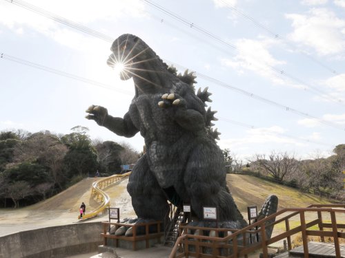 公園　くりはま花の国（公園）まで1933m