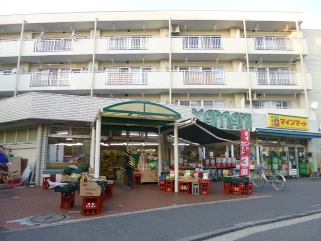 スーパー　スーパーヤマニ（スーパー）まで330m