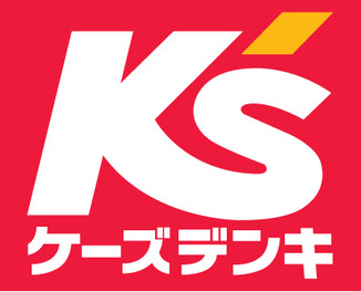 その他　ケーズデンキ　姫路本店（その他）まで1007m