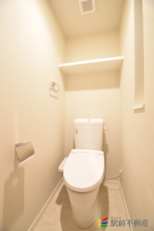 グランフォーレ大橋プレミアのトイレ写真