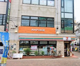 コンビニ　セブンイレブン 大和中央林間3丁目店（コンビニ）まで326m