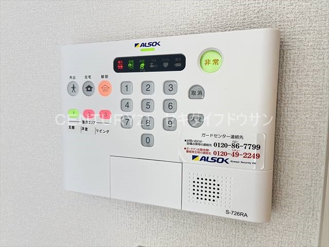 ケーズメゾン松山のその他写真