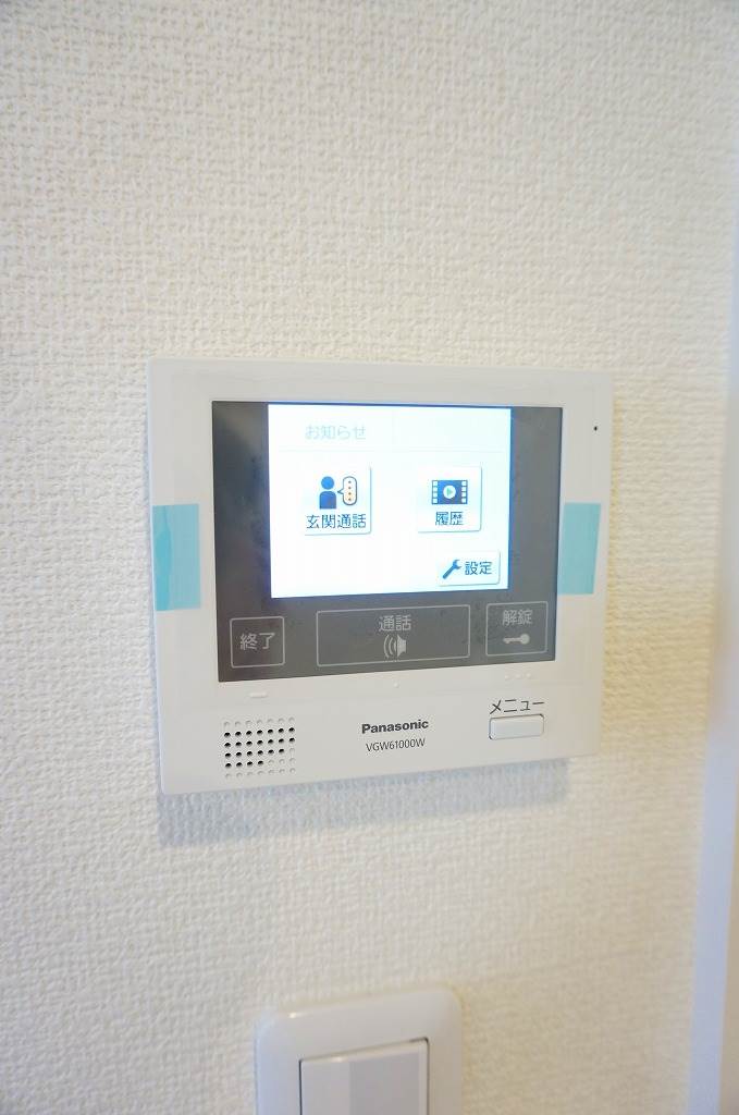 セキュリティ　ＴＶモニター付きインターホン