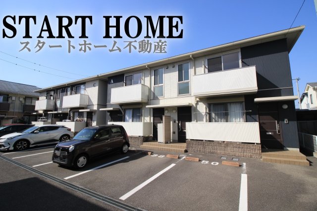 建物外観　きれいな外観です