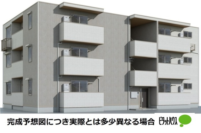 建物外観　外観パース