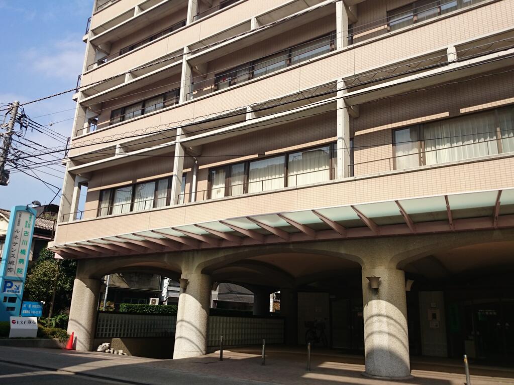病院　医療法人財団厚生会古川橋病院（病院）まで579m