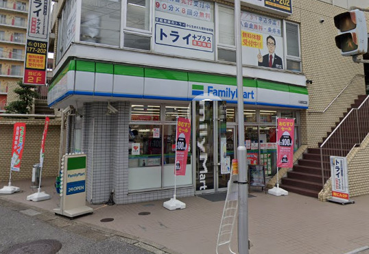 コンビニ　ファミリーマート 八柱駅北口店（コンビニ）まで336m