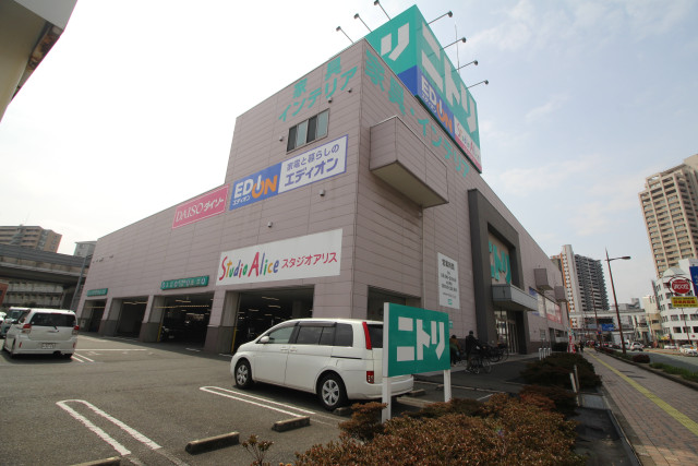 ホームセンター　ホームセンターニトリ小倉北店（ホームセンター）まで650m