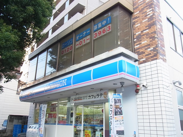 コンビニ　ローソン大井店（コンビニ）まで164m