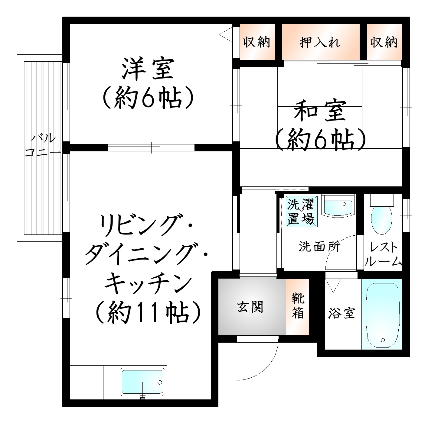 フォーレスとびたけ_間取り_0