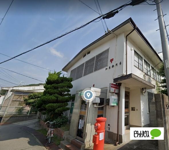 郵便局　加太郵便局（郵便局）まで2035m