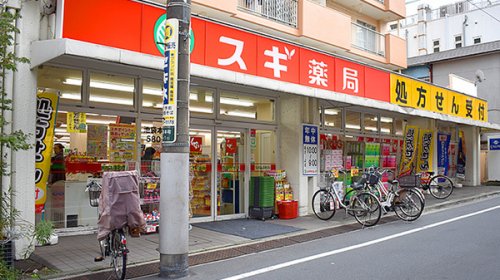 【クロスレジデンス高田馬場のドラックストア】