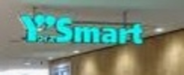 スーパー　ワイズマートシャポー市川店（スーパー）まで659m