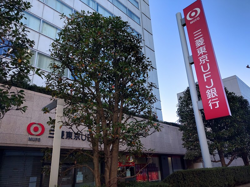 銀行　三菱UFJ銀行青山通支店（銀行）まで478m