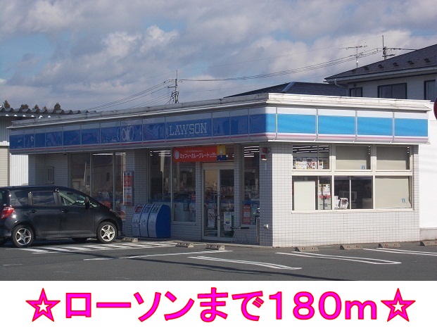 コンビニ　ローソン北上大堤店（コンビニ）まで180m