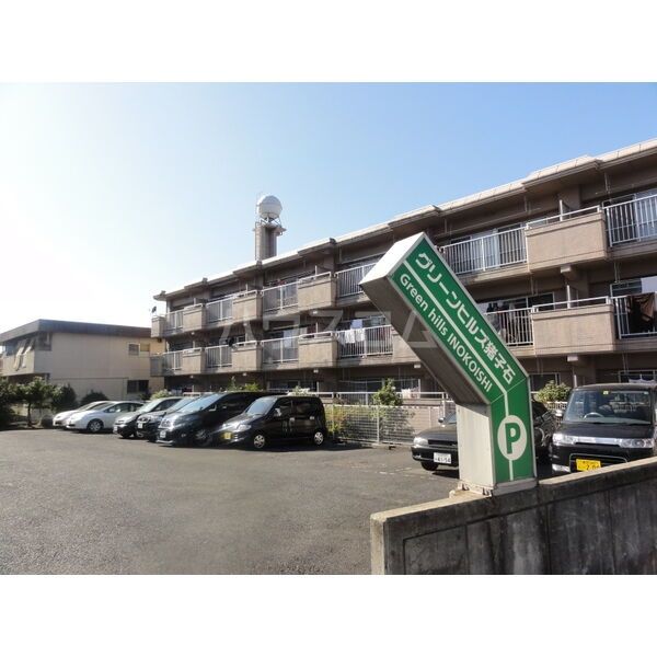 愛知県名古屋市名東区猪子石２（マンション）の賃貸物件の外観