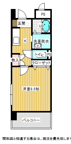 【ボヌール文京の間取り】