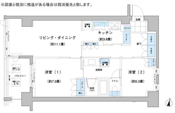 ガーデニエール砧レジデンスの間取り