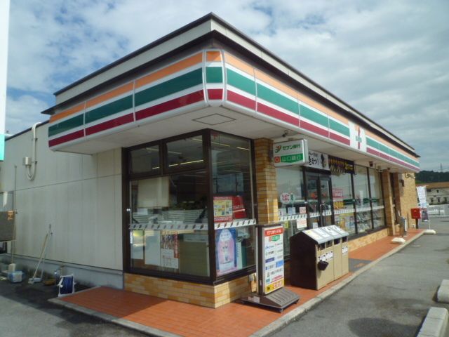 【岩国市玖珂町のアパートのコンビニ】