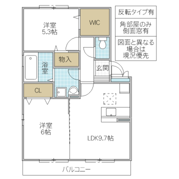 【ツインハーモニー Bの間取り】