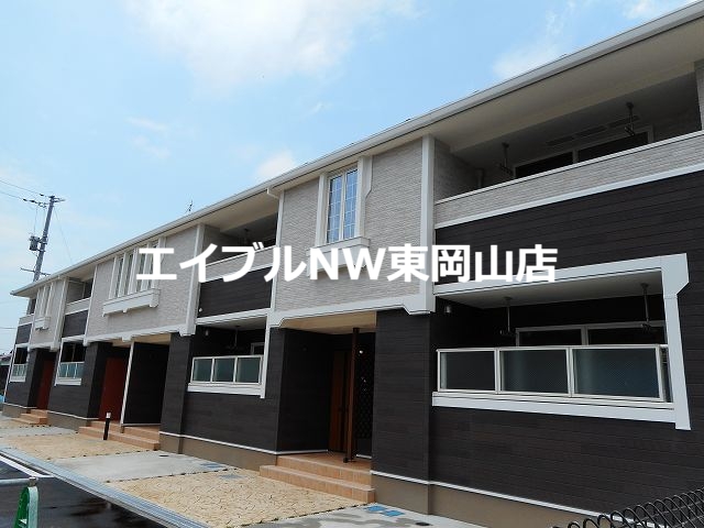 【エミネンス長船　IIの建物外観】