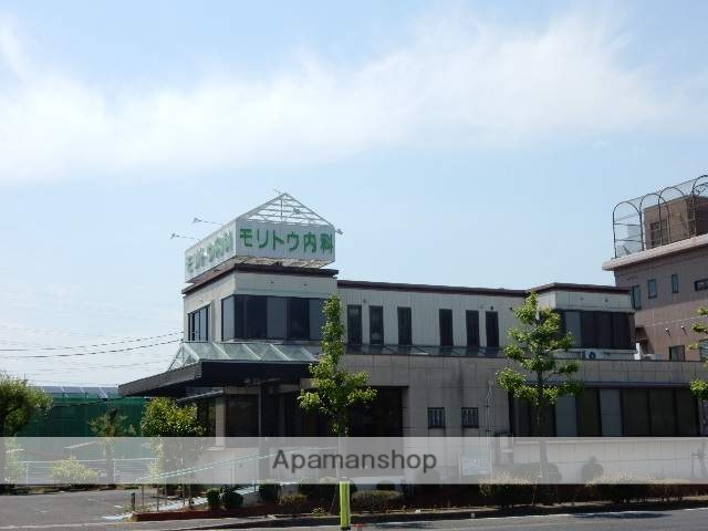 病院　モリトウ内科（病院）まで550m