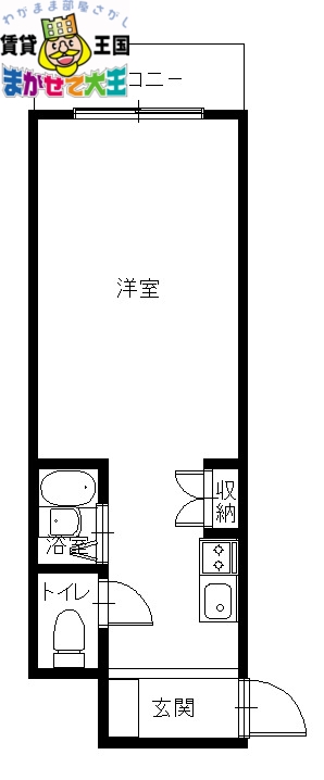 【デルフィーノ坂本の間取り】