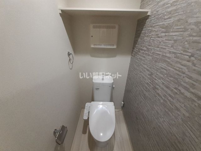 【フジパレス八戸ノ里II番館のトイレ】
