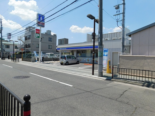 コンビニ　ローソン柏原清州二丁目店（コンビニ）まで550m