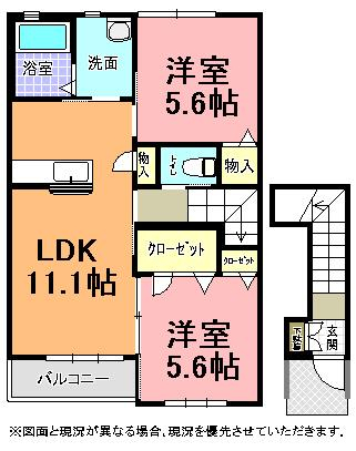 グランバルの間取り