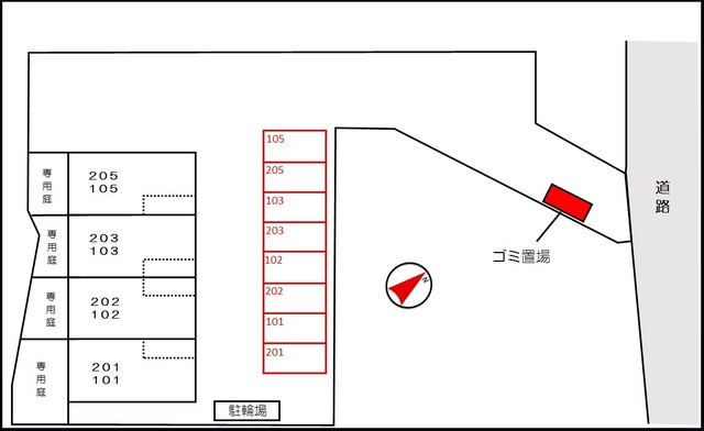 【エスト　ヴァンのその他】