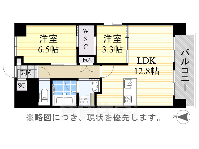 名古屋市瑞穂区駒場町のマンションの間取り