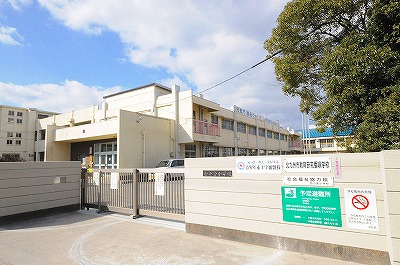 【北九州市小倉北区田町のマンションの小学校】